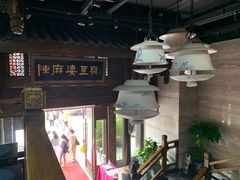 -陈麻婆豆腐总店