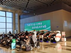 -哈尔滨太平国际机场-T2航站楼