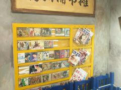 -马路边边麻辣烫联盟路店