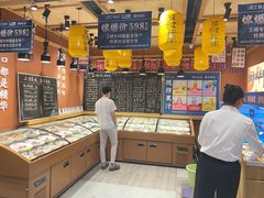 -饭橘汉江码头·乡野土菜馆(静安路店)