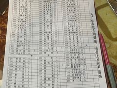 -储奇门鳝鱼火锅(总店)