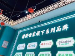 -猪腰一家·地道佛山菜(盐步店)