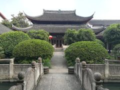 -绍兴饭店知遇楼(环山路店)