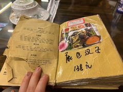 -吉祥圣雪藏餐