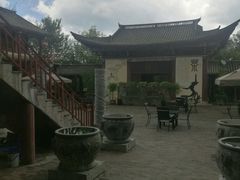 -天龙八部武侠城