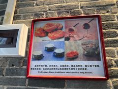 -荔湾博物馆