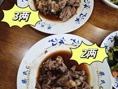 -柴氏风味斋(甘家口店)