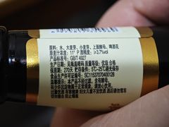 -姑苏-老盛兴菜馆