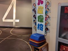 -嘉华国际影城(学清路店)