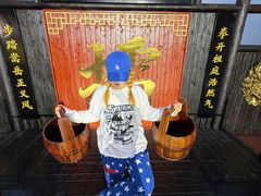 -禅宗少林·音乐大典