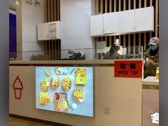 -蛋先生·爆蛋吐司(天一广场店)