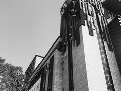 -大洋晶典(东街店)