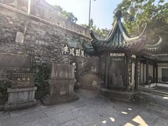 -第一山景区