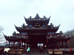 -崇州市街子古镇