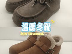 -南京商厦