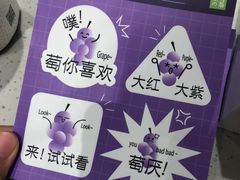 -奈雪的茶(大悦城店)