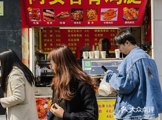 丹香面包这一条的最左手边折角这一家。真的超好吃！