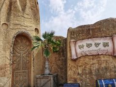 -大连海昌发现王国主题公园