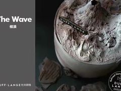 -杜夫朗格·蛋糕(烟台店)