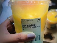 -喜茶(北京三里屯太古里店)