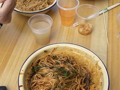 -岳记老成都三味面