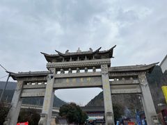 -终南山南五台景区