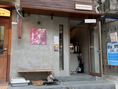 -Again Coffee Roaster(香蜜湖店)