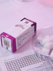 -Yestar宁波艺星整形医院