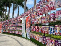 -光明农场大观园