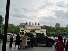 -石浦大酒店(百丈店)