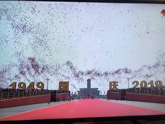 -中央广播电视总台(光华路办公区)