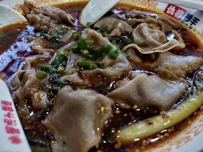 仇婆抄手-"位置在渝西广场美食街二楼,我是个比较养生.