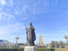 -大慈恩寺(大雁塔)