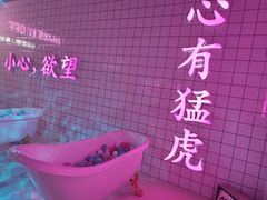 -金茂览秀城