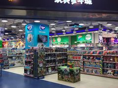 -TOYSRUS玩具反斗城(天津远洋乐堤港店)
