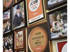 -椰椰大吉(侨港店)