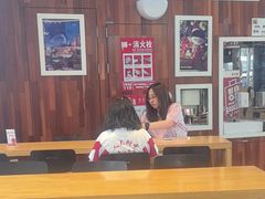 -西少爷(望京SOHO店)