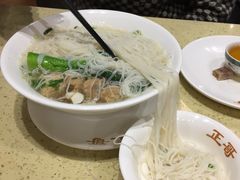 -正哥点心皇子(锦江国际广场店)