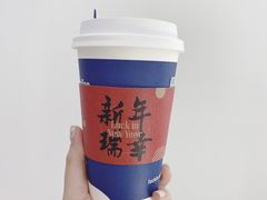 -瑞幸咖啡(卓越城店)