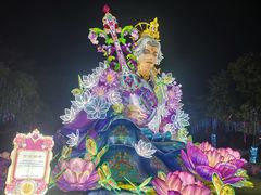 -厦门园林博览苑