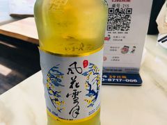 -怡得观滇餐厅·地道昆明菜·1996(海埂大坝店)