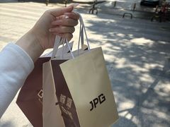 -JPG canteen(广州寺右公馆店)