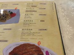菜单-楼外楼(西湖景区孤山路店)