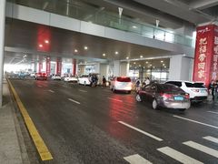 -温州龙湾国际机场