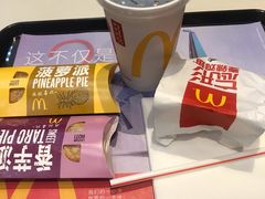 香芋派-麦当劳(季华好又多店)