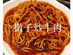 -刘胖子家常菜·蹄花焖藕(中南店)