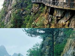 -大明山自然探索公园