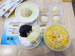 -满记甜品(万科广场店)