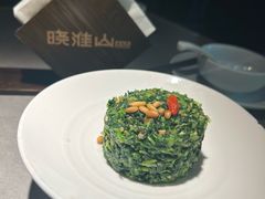 松子马兰头-晓淮山·扬州早茶·淮扬菜(龙阳广场店)