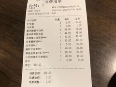 -新旺茶餐厅(嘉里城店)